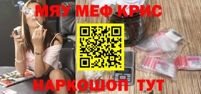 наркотики Изобильный