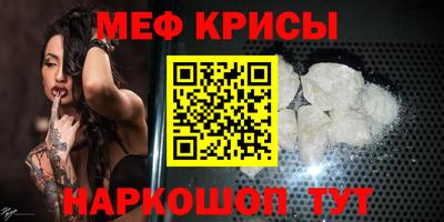 альфа пвп Ирбит