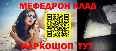 наркотики Изобильный