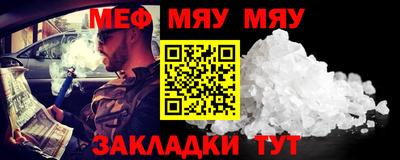 наркотики Изобильный
