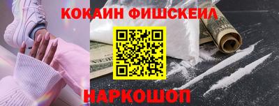 альфа пвп Ирбит