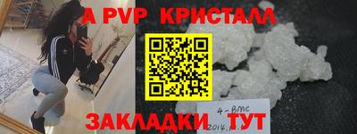 наркотики Изобильный