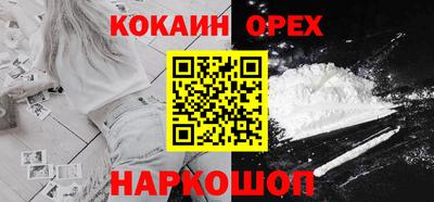 альфа пвп Ирбит