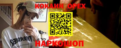 альфа пвп Ирбит