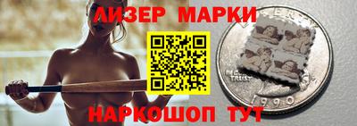 альфа пвп Ирбит