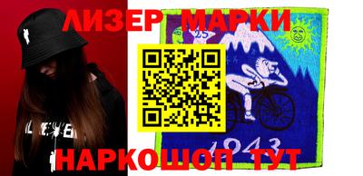 наркотики Изобильный