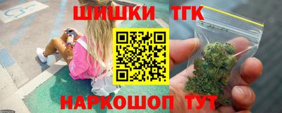 наркотики Изобильный