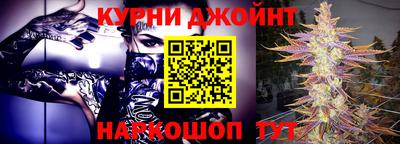 альфа пвп Ирбит