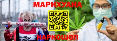 spice Ипатово