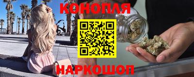 наркотики Изобильный