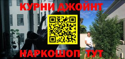 наркотики Изобильный