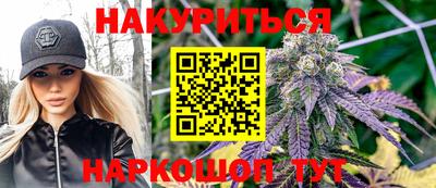 наркотики Изобильный