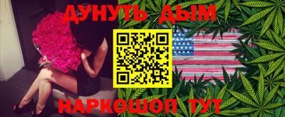 альфа пвп Ирбит