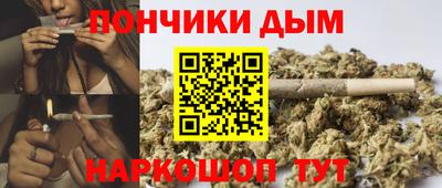 альфа пвп Ирбит