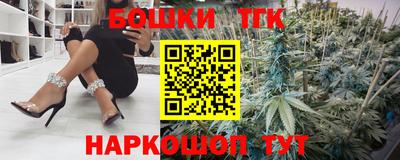наркотики Изобильный
