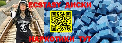 наркотики Изобильный