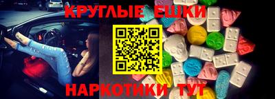 альфа пвп Ирбит