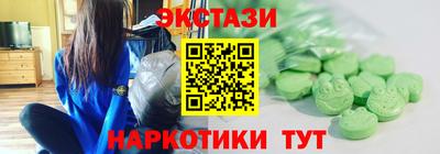 альфа пвп Ирбит