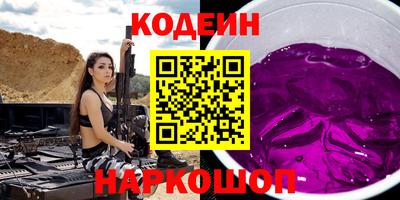 альфа пвп Ирбит
