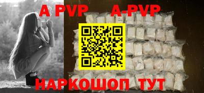 наркотики Изобильный