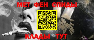 наркотики Изобильный