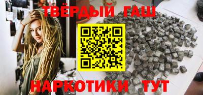 наркотики Изобильный