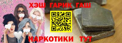 альфа пвп Ирбит