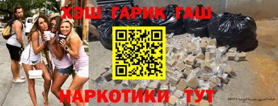 spice Ипатово