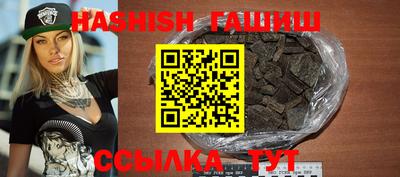 альфа пвп Ирбит